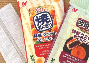 焼おにぎり・今川焼を除菌ウエットティッシュにアップサイクル！　ニチレイフーズの食品ロス解消法