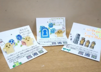 宿泊客と地域をつなぐ「ご当地結びスタ」...スーパーホテルだから出来る「持続可能な観光」とは?