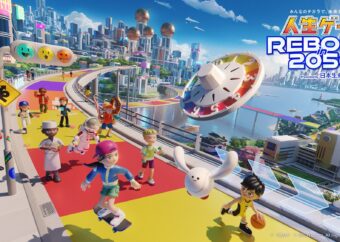 大阪・関西万博で体験する未来のヘルスケア...日本生命が手がける「人生ゲーム REBORN in 2050」とは?
