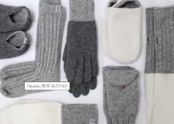 長く大切に使うことが、最良の環境対策...サステナブランド「ecuvo,」の信念