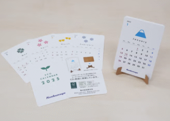 「環境配慮型プリント」で印刷文化を未来につなぐ研文社の使命...エネルギー使用量を作業単位で明確化