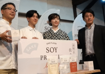 廃棄予定だった酒粕を「プロテイン」にアップサイクル...社会問題を「美容と健康」で解決するハリウッドの好循環