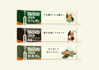 「ブレンディ」スティックの一言メッセージで気持ちを前向きに...心の健康からSDGsに貢献